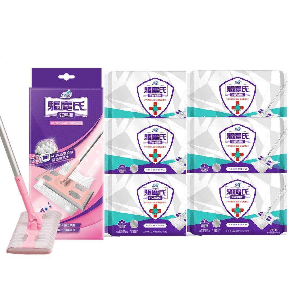 驅塵氏 
乾濕兩用拖+除塵紙
