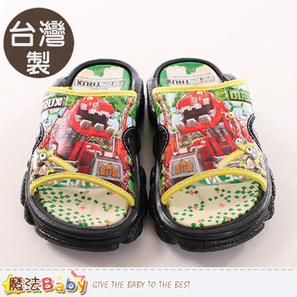 兒童拖鞋 台灣製
恐龍卡車授權正版拖鞋