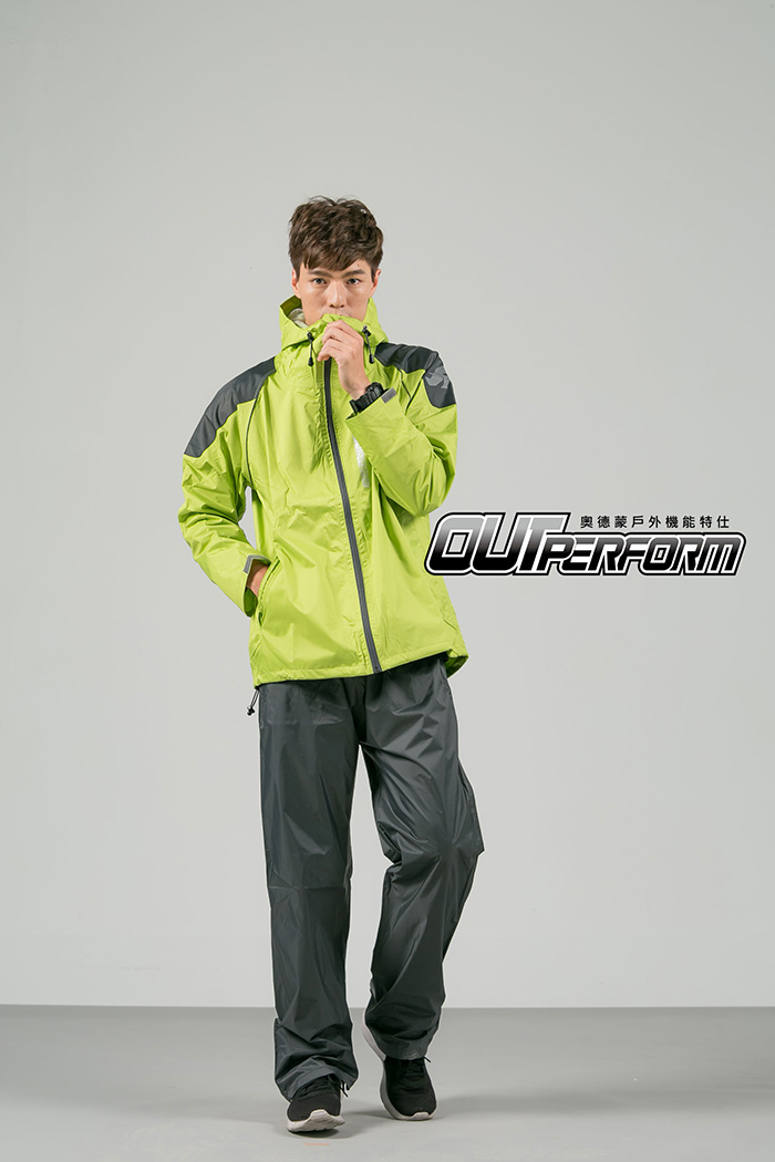 OutPerform-賽克超潑水兩截式風雨衣-奧德蒙戶外機能特仕-青蘋果綠