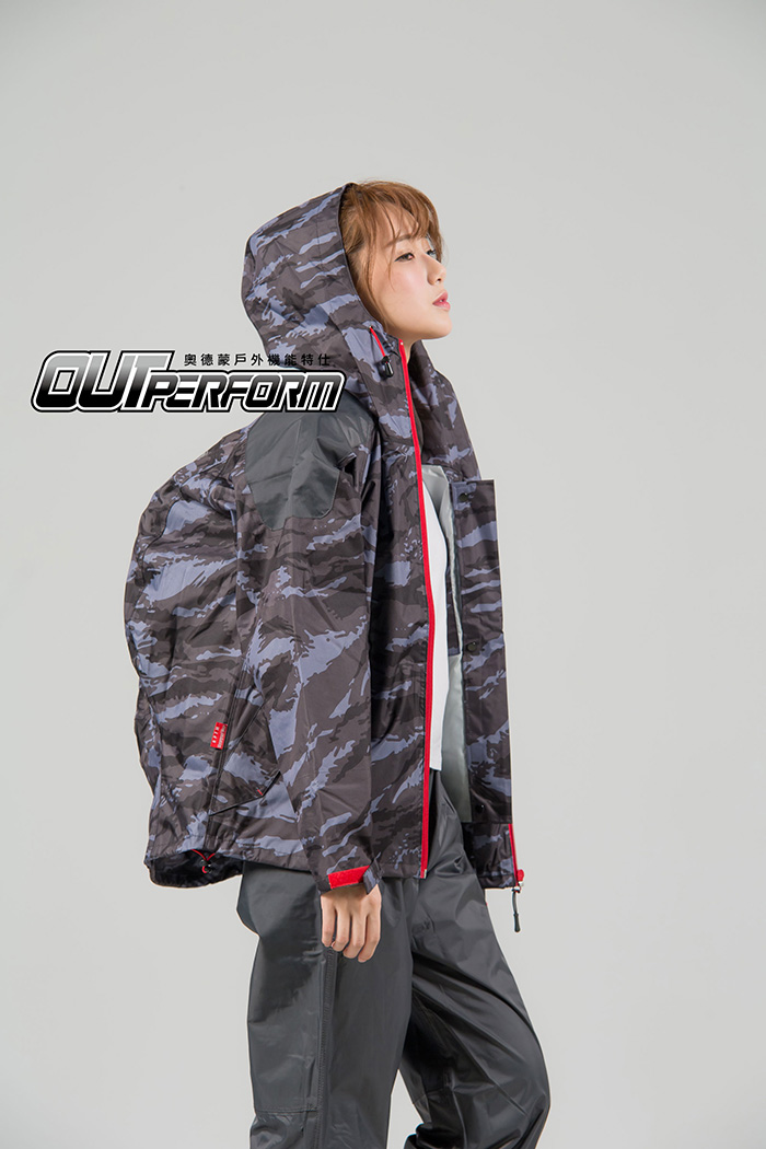 OutPerform-城市遊俠背包款兩截式風雨衣-奧德蒙戶外機能特仕-灰迷彩