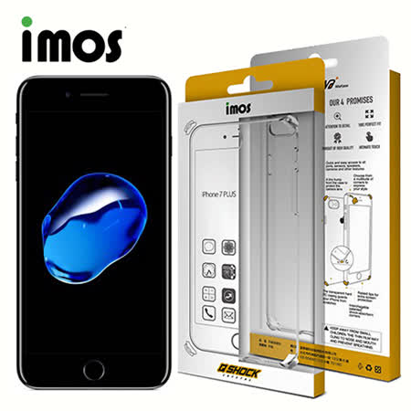iMOS Apple iPhone 7 Q-SHOCK 防摔手機保護殼-透明