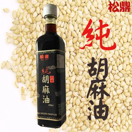 【松鼎】正宗北港100%黑麻油4瓶(500ml/瓶)