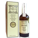 Parfum 巴黎帕芬 胜肽摩洛哥堅果油經典香水系列(Jo-馬龍_小蒼蘭100ml)