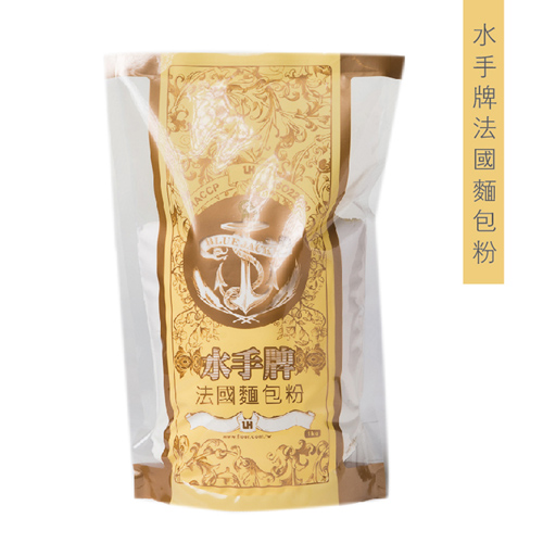 【聯華實業】水手牌法國麵包粉/1kg(特製法國麵包、歐式麵包專用麵粉)