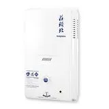 莊頭北 10L屋外型熱水器TPH-306RF 天然瓦斯(NG1)含基本安裝+免運費