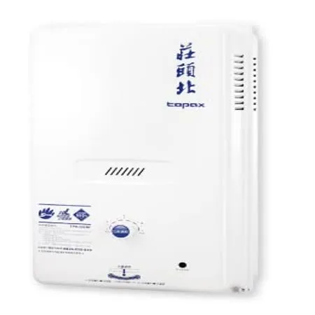 莊頭北 10L屋外型熱水器TPH-306RF 天然瓦斯(NG1)含基本安裝+免運費