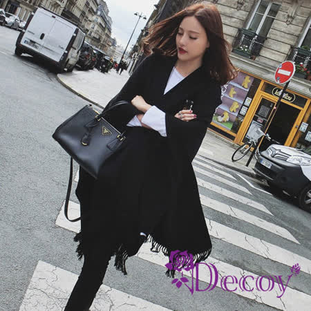 【Decoy】
流蘇仿羊絨斗篷披肩