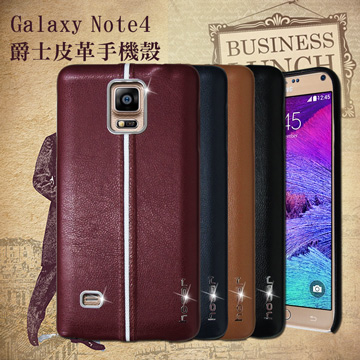 HOCAR  Samsung Galaxy Note4 爵士皮革保護手機殼 背蓋