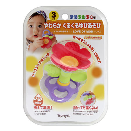 TOYROYAL 3D立體小花搖鈴固齒玩具