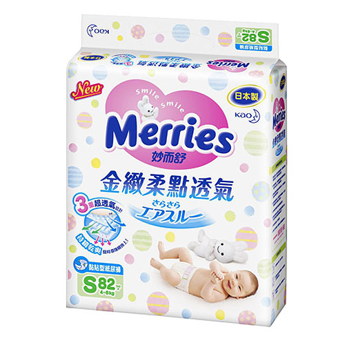 妙而舒金緻柔點透氣紙尿褲S82 片