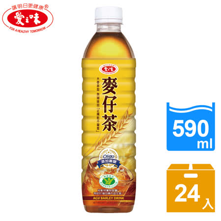 【愛之味】
麥仔茶590ml(24入/箱)