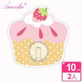 【AMONKA】3R神奇無痕掛勾(圓單勾)(草莓蛋糕-米色)2入