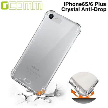 GCOMM iPhone6S/6 Plus 5.5吋 Crystal Anti-Drop 抗摔透明保護殼