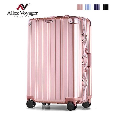 奧莉薇閣 29吋行李箱 PC防撞金屬鋁框旅行箱 無與倫比的美麗