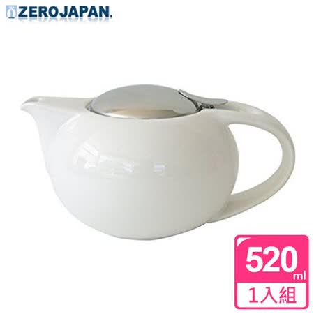 【ZERO JAPAN】嘟嘟陶瓷壺(白)520cc