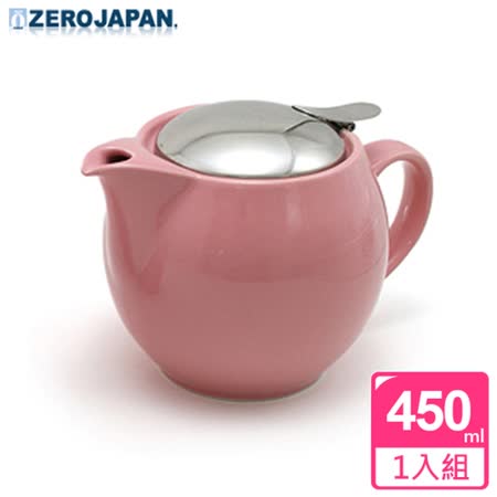 【ZERO JAPAN】典藏陶瓷不銹鋼蓋壺(玫瑰粉)450cc