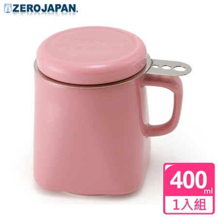【ZERO JAPAN】陶瓷泡茶馬克杯(玫瑰粉)400cc