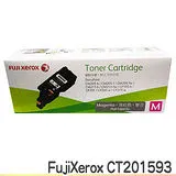 FujiXerox CT201593 原廠紅色碳粉匣