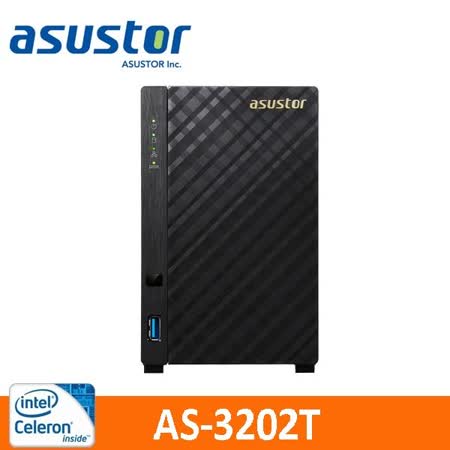 ASUSTOR AS-3202T
2Bay 網路儲存伺服器