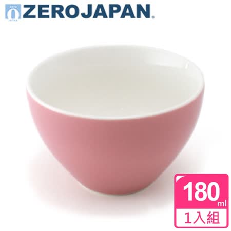 【ZERO JAPAN】典藏之星杯(玫瑰粉)180cc