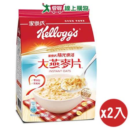 ★買一送一★家樂氏陽光樂活大燕麥片