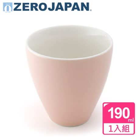 【ZERO JAPAN】典藏之星杯(桃子粉)190cc