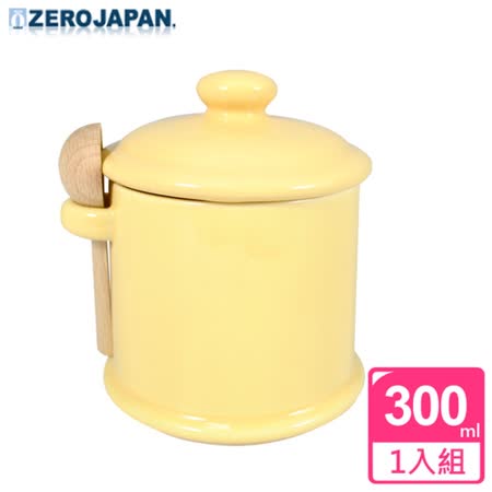 【ZERO JAPAN】陶瓷儲物罐(香蕉黃)300ml