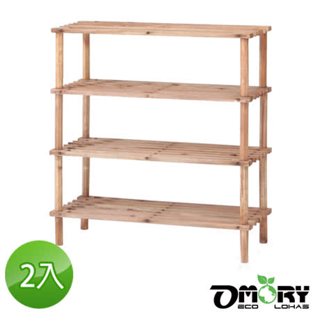 OMORY
天然松木四層置物架