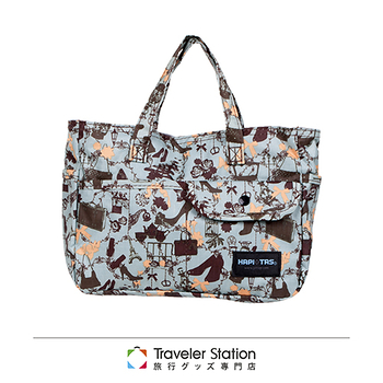 《Traveler Station》2016 HAPI+TAS 袋中袋
