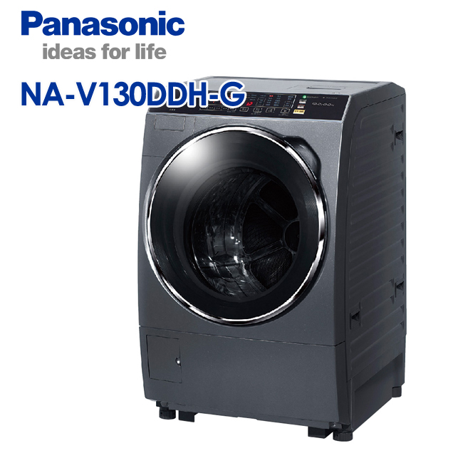 Panasonic 國際 13kg ECONAVI洗脫烘滾筒洗衣機  NA-V130DDH-含基本安