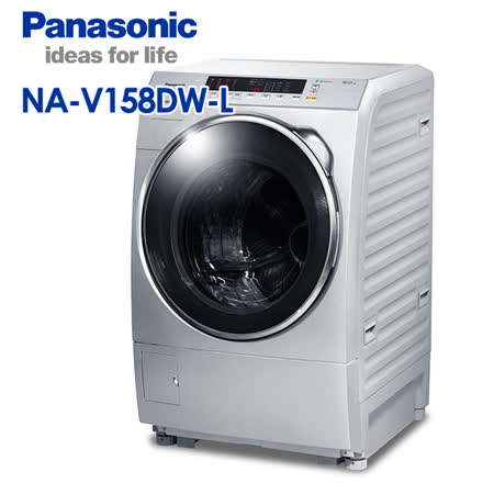 Panasonic 國際牌 
14kg 洗脫滾筒洗衣機