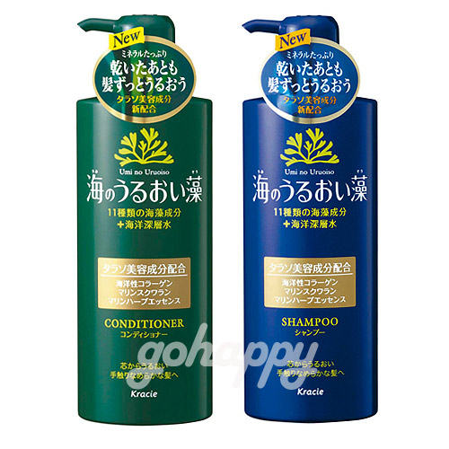 【Kracie葵緹亞】海潤藻深層(洗髮精+潤絲精)520ml