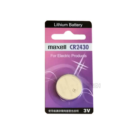 日本品牌水銀電池 maxell CR2430 鈕扣型水銀電池(一組五入)