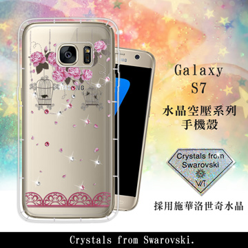 WT  Samsung Galaxy S7 奧地利水晶彩繪空壓手機殼(璀璨蕾絲)