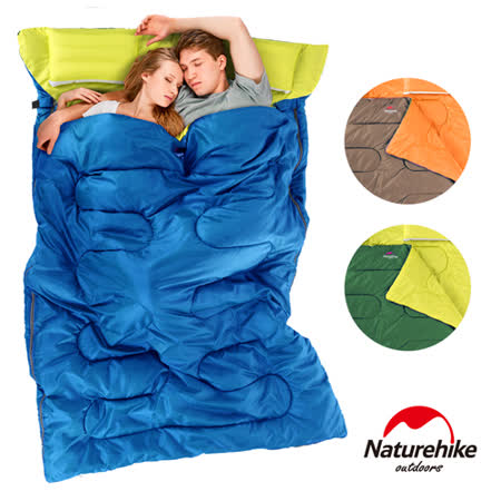 Naturehike 
加大加厚雙人帶枕睡袋 