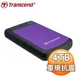 Transcend 創見 Storejet 25H3P 4TB 2.5吋 外接硬碟《紫》