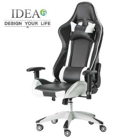 IDEA-舒馬克3D立體包覆舒適電競賽車椅-4色任選