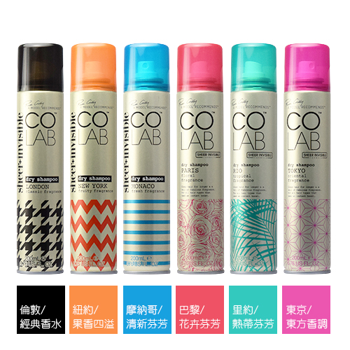 COLAB RUTH CRILLY 秀髮乾洗噴劑(多款可選) 200ml