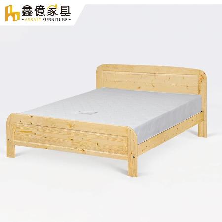 ASSARI
床架+床墊房間二件組