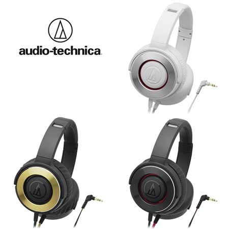日本鐵三角Audio-Technica密閉型耳罩式耳機ATH-WS550(重低音;耳罩可折疊收納)