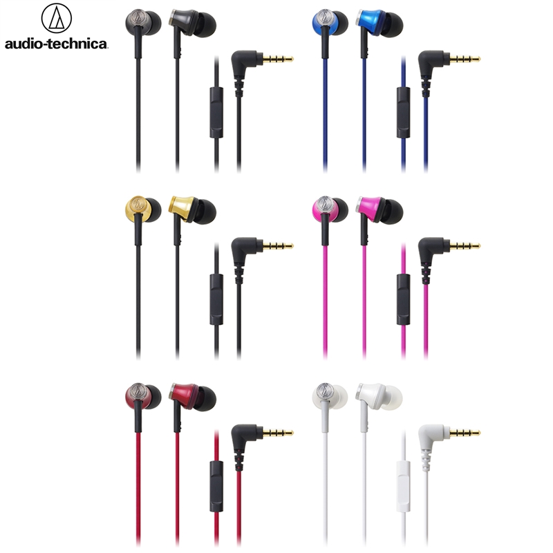 日本鐵三角Audio-Technica耳機麥克風ATH-CK330iS