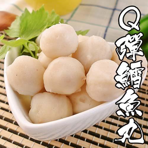 海鮮王 Q彈鱈魚丸 *8包組 (310g/包)