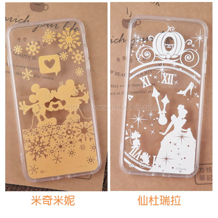【Disney】迪士尼iPhone 7 Plus金蒔繪5.5雙料保護殼-仙杜瑞拉/米奇米妮