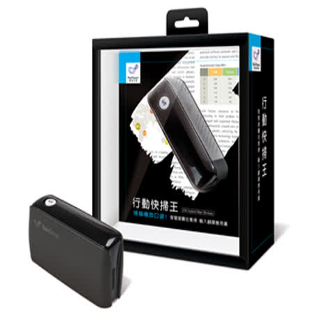 蒙恬 行動快掃王
(Win/Mac/Android/iOS)