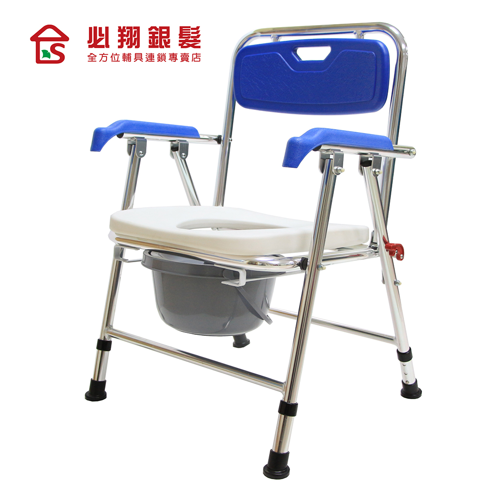 【必翔銀髮】折疊式鋁合金便盆椅-YK4050