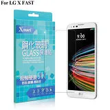 XM ASUS ZenFone 3 Deluxe ZS550KL 5.5吋 強化耐磨防指紋玻璃保護貼