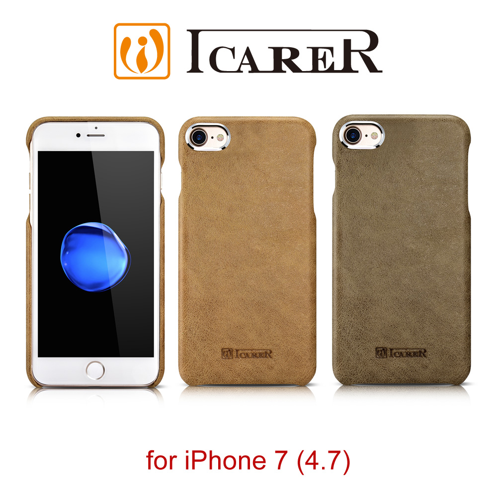 ICARER 神州系列 iPhone SE3 / SE2 / 8 / 7 金屬戰士 手工真皮保護套
