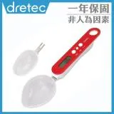 【日本dretec】『 替換秤杓 』微量湯匙型電子秤-紅色(PS-032RD)