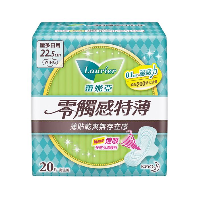 蕾妮亞 零觸感特薄量多日用 22.5cm (20片 x8包/組)