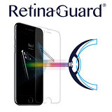 RetinaGuard 視網盾 iPhone7 Plus (5.5吋) 防藍光鋼化玻璃保護膜